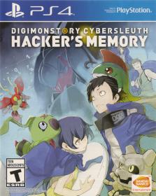 Digimon Story Cyber Sleuth Hacker's Memory v1.04 by Playable
