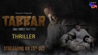 Tubbar (2021) SLiv Hindi (S01 Com E01-08) 720p WEBRip x264 AAC