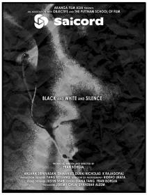 Black And White And Sex (2012) [Hindi Dub] 400