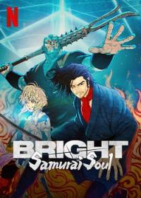 Bright Samurai Soul 2021 FRENCH 720p WEB x264<span style=color:#39a8bb>-EXTREME</span>