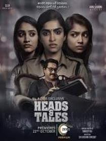 Heads and Tales (2021) 1080p Telugu TRUE WEB-DL - AVC - UNTOUCHED - AAC - 1.1GB - ESub