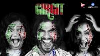 Girgit (2021) MX Hindi ( S01 Com E01-07 ) 720p WEBRip x264 AAC ESub