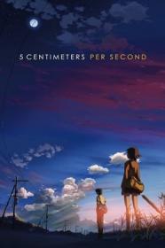 5 Centimeters Per Second (2007) Japanese 720p BluRay x264 -[MoviesFD]