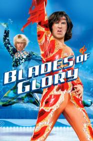 Blades Of Glory (2007) 720p BluRay x264 -[MoviesFD]