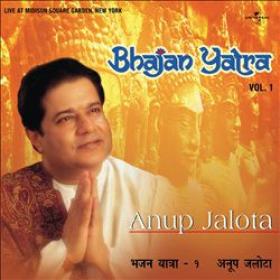 (Bhajan) Anup Jalota - Bhajan Yatra [1990] MP3 vbr-mickjapa108