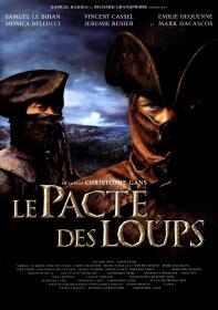 【更多高清电影访问 】狼族盟约[中文字幕] Le pacte des loups 2001 BluRay 1080p DTS-HD MA 5.1 x265 10bit-10008@BBQDDQ COM 7.89GB