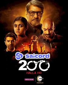 200 Halla Ho (2021) [Bengali Dub] 1080p WEB-DLRip Saicord