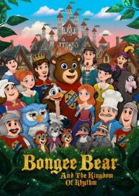 Bongee Bear and the Kingdom of Rhythm 2021 HDRip XviD AC3<span style=color:#39a8bb>-EVO</span>