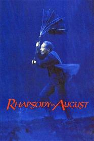 Rhapsody In August (1991) [1080p] [WEBRip] [5.1] <span style=color:#39a8bb>[YTS]</span>