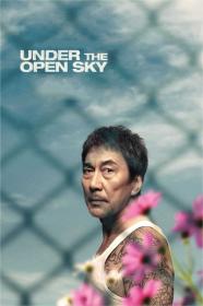 Under the Open Sky 2020 JAPANESE 720p BluRay 800MB x264<span style=color:#39a8bb>-GalaxyRG[TGx]</span>