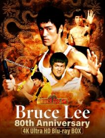 Bruce Lee 80th Anniversary 4K Ultra HD [4KLiGHT]