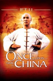 Once Upon A Time In China (1991) (Criterion BDMux 1080p ITA CHI Sub) (Ebleep)