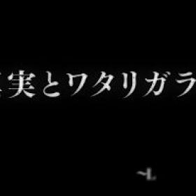 Lupin Sansei - Part 6 - 11 (720p)(Multiple Subtitle)(9DA8EA90)<span style=color:#39a8bb>-Erai-raws[TGx]</span>