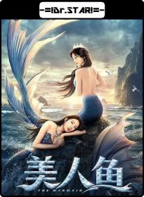The Mermaid (2021) 1080p WEB-DL x264 HC Subs [Dual Audio] [Hindi DD 2 0 - Chinese 2 0]