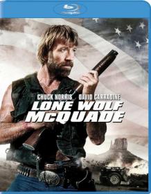 Lone Wolf McQuade by D_I_A_B_L_O