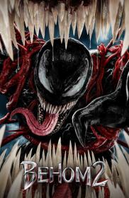Venom  Let There Be Carnage 2021 DUB Lic HDRip-AVC <span style=color:#39a8bb>[wolf1245 ExKinoRay]</span>