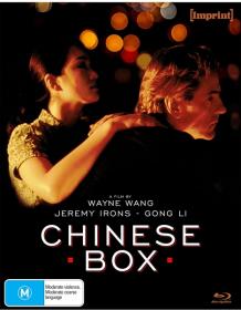 Chinese Box 1997 BDRemux 1080p