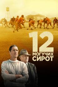 12 Mighty Orphans 2021 BDRip 720p<span style=color:#39a8bb> ExKinoRay</span>
