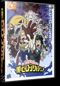 [KORSARS]_Boku no Hero Academia [S04] WEBRip 1080p_[Crunchyroll]