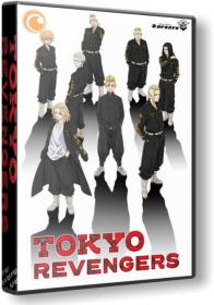 [KORSARS]_Tokyo Revengers [S01] WEBRip 1080p_[Crunchyroll]