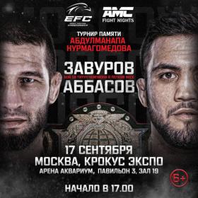 AMC Fight Nights & Eagle FC - памяти Абдулманапа Нурмагомедова Main Card HDTV 1080i RUS INT-dds