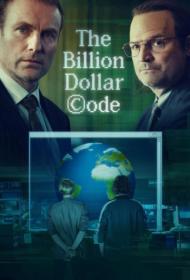 The Billion Dollar Code S01 WEB-DLRip-AVC rus VSI Moscow