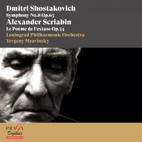 Shostakovich - Symphony No  8 - Leningrad Philharmonic Orchestra, Mravinsky (2015) [24-96]