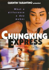 [ 高清电影之家 mkvhome com ]重庆森林[中文字幕] Chungking Express 1994 1080p BluRay DTS x265-10bit-GameHD 9.85GB
