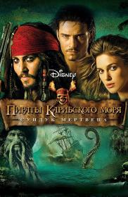 Pirates of the Caribbean Dead Mans Chest 2006 REPACK BDREMUX 2160p HDR<span style=color:#39a8bb> seleZen</span>
