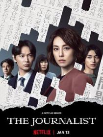 The Journalist S01 VOSTFR WEB-DL XviD<span style=color:#39a8bb>-ZT</span>