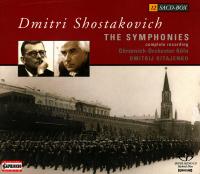 Shostakovich - Symphonies Nos  1-15, Dmitrij Kitajenko (2005) [12 SACD DSD]