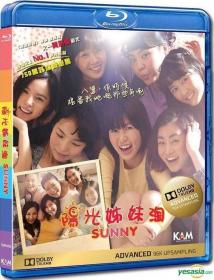 阳光姐妹淘 导演剪辑版 Sunny Director's Cut 2011 BD1080P X264 DTS-HD MA 5.1 Korean CHS FFans@星星