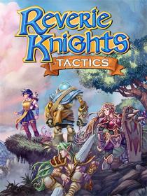 Reverie Knights Tactics <span style=color:#39a8bb>[FitGirl Repack]</span>