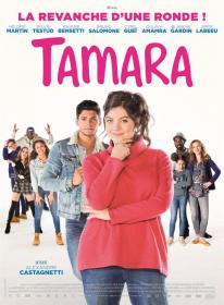 Tamara 2016 FRENCH 1080p BluRay x264 DTS-SbR