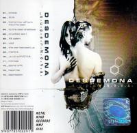 Desdemona - _s u p e r N O V A  (2003)