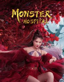 Monster Hospital 2021 4K 2160p WEB<span style=color:#39a8bb>-DL</span>