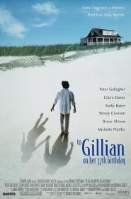 To Gillian on Her 37th Birthday 1996 WEB-DL 1080p