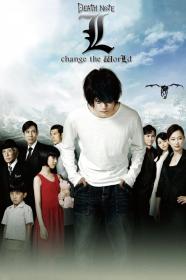 Death Note L Change The World (2008) [1080p] [BluRay] [5.1] <span style=color:#39a8bb>[YTS]</span>