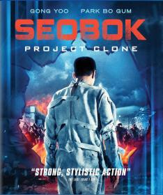 Seobok Project Clone 2021 HDRip XviD AC3<span style=color:#39a8bb>-EVO</span>