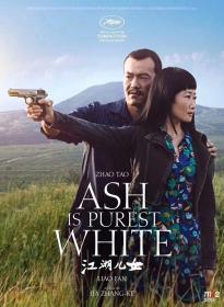 Ash Is Purest White 2018 DVO BDRip 2.20GB<span style=color:#39a8bb> MegaPeer</span>