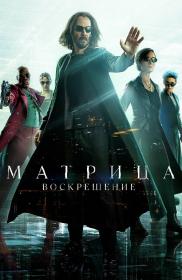 The Matrix Resurrections 2021 BDRip 720p<span style=color:#39a8bb> seleZen</span>