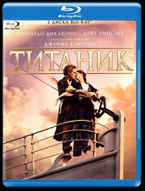 Titanic 1997 BDRip 1080p Rus Eng
