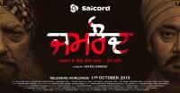 Jamraud (2021) [Hindi Dub] 400p WEB-DLRip Saicord