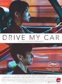 Drive My Car 2022 1080p BRRip DD 5.1 X 264<span style=color:#39a8bb>-EVO</span>