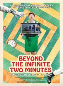 Beyond The Infinite Two Minutes 2020 Japanese 1080p BluRay HEVC x265 5 1 BONE