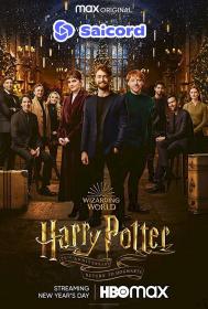 Harry Potter 20th Anniversary Return to Hogwarts (2022) [Arabian Dubbed] 1080p WEB-DLRip Saicord
