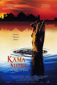 【更多高清电影访问 】欲望和智慧[中文字幕] Kama Sutra A Tale of Love 1996 BluRay 1080p x265 10bit FLAC 2 0-OPT