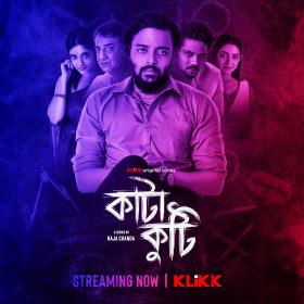 Katakuti (2022) Bengali S01 1080p KLiKK Originals WEBRip x265 HEVC AAC 2.0 ~ Elton