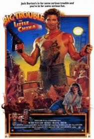Big Trouble in Little China (1986)(FHD)(Mastered)(Hevc)(1080p)(BluRay)(English-CZ) PHDTeam