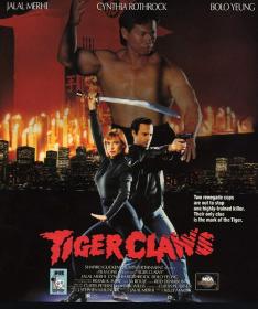 Tiger Claws 1991 720p AVC x264-DFM